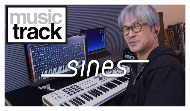 Katsunori Ujiie's Sines Review and Demo